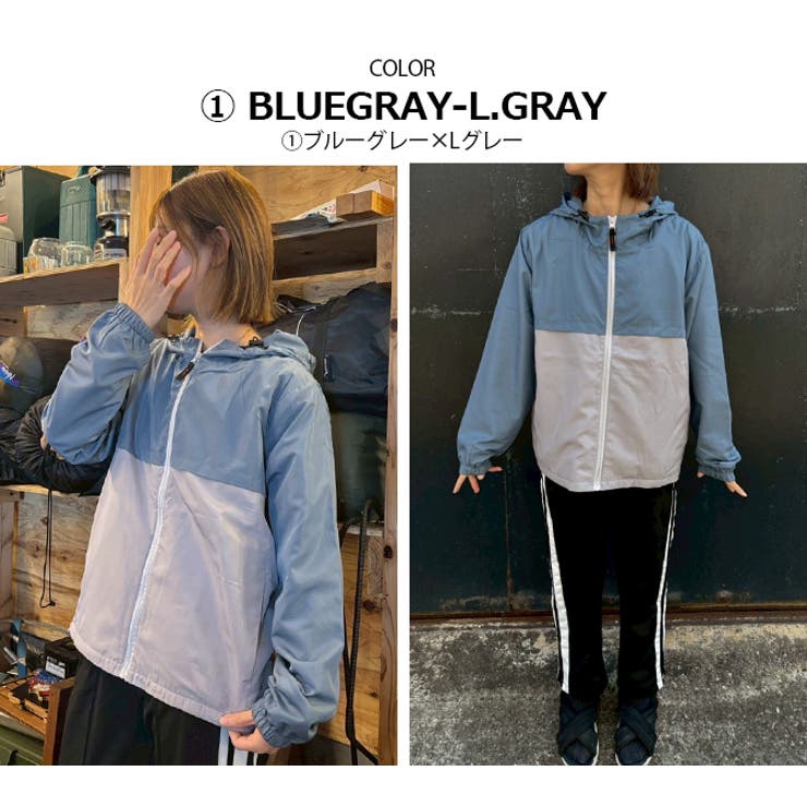 マウンテンパーカー レディース ウィンドブレーカー | ARCADE | 詳細画像8 