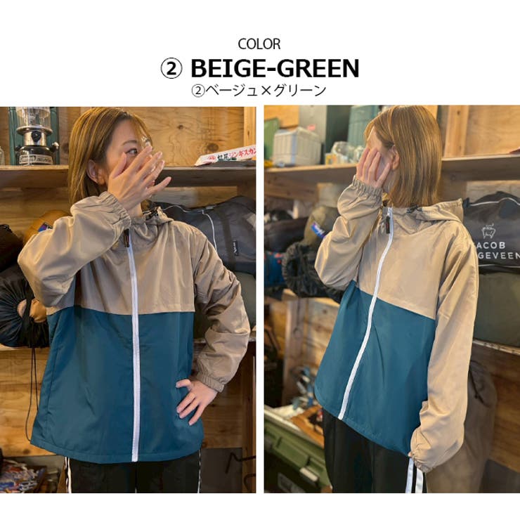 ⬜︎dezert ヴィンテージ80s〜 ダークグレー マウンテンパーカー 80年代 80s パウダーホーン アウトドア オレンジ 緑 グリーン