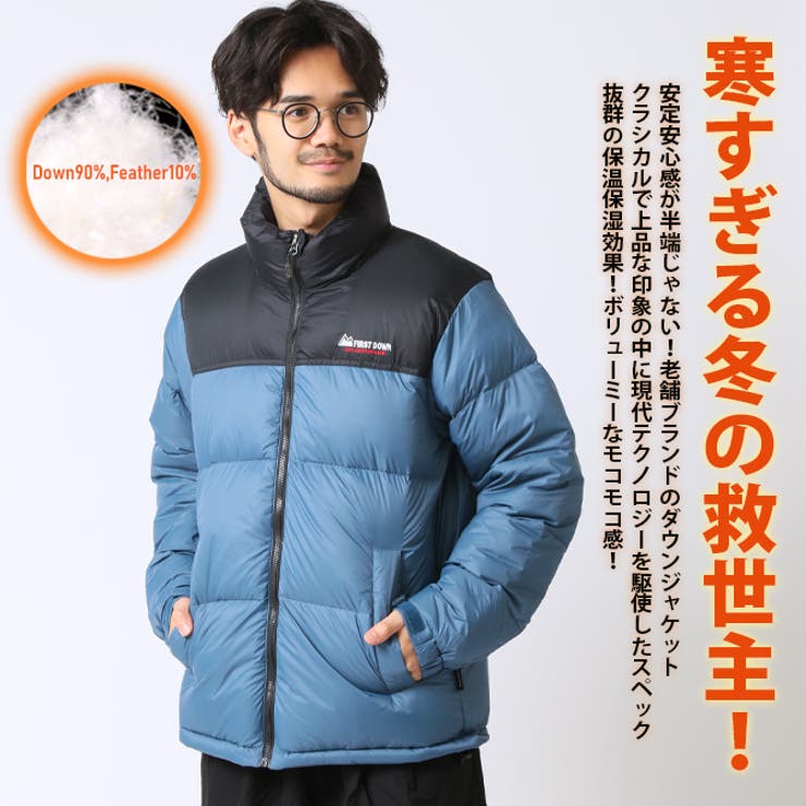 ダウンジャケット メンズ リアルダウン | ARCADE | 詳細画像4 