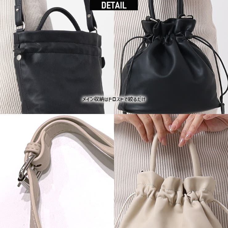 巾着バッグ ショルダーバッグ 2way | ARCADE | 詳細画像3 