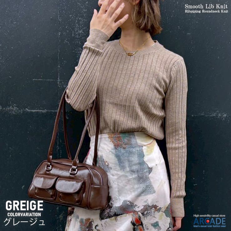 ニット レディース リブニット | ARCADE | 詳細画像7 