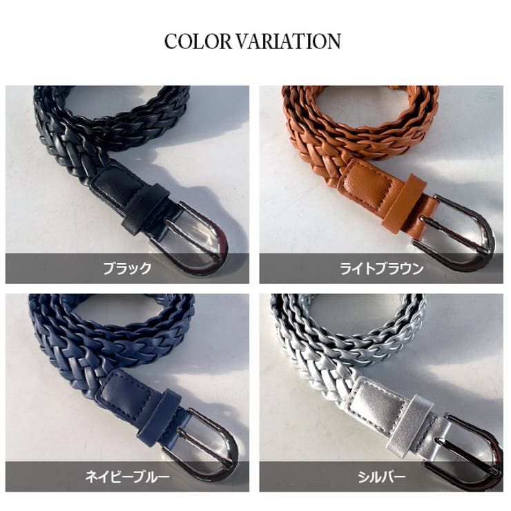 ベルト メンズ メッシュ | ARCADE | 詳細画像12 