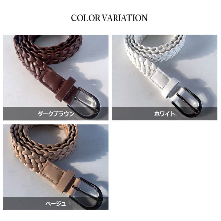 ベルト メンズ メッシュ | ARCADE | 詳細画像13 