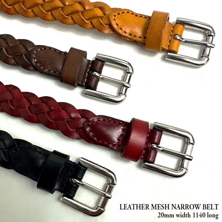 ベルト メンズ 本革レザー | ARCADE | 詳細画像4 