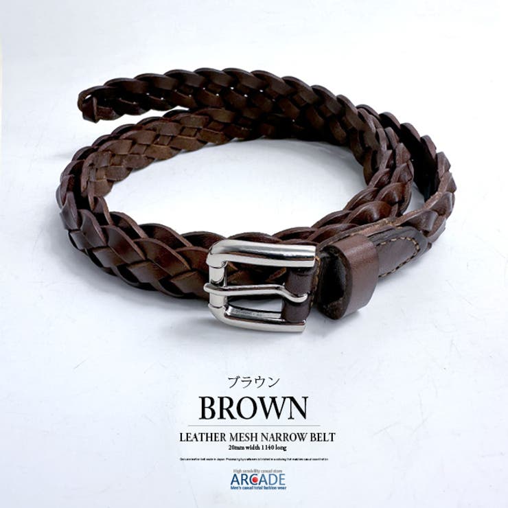 ベルト メンズ 本革レザー | ARCADE | 詳細画像6 