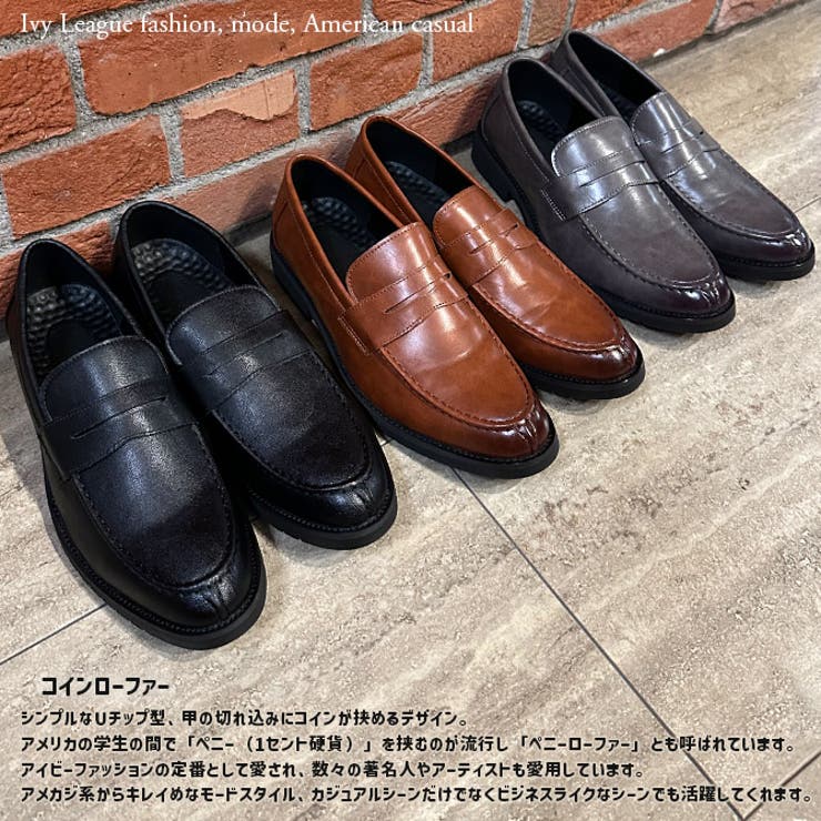 ローファー メンズ ハイソールコインローファー | ARCADE | 詳細画像3 