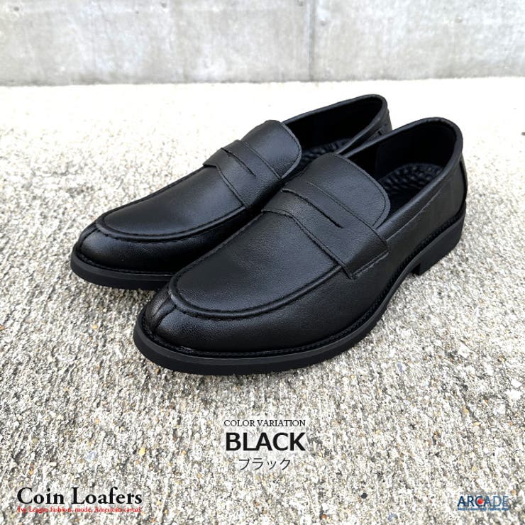 ローファー メンズ ハイソールコインローファー | ARCADE | 詳細画像6 