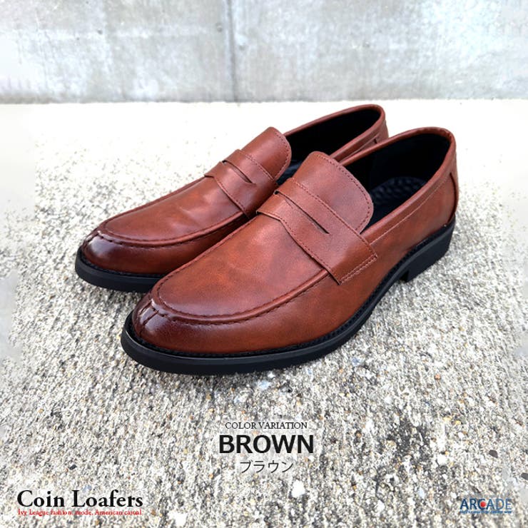 ローファー メンズ ハイソールコインローファー | ARCADE | 詳細画像8 