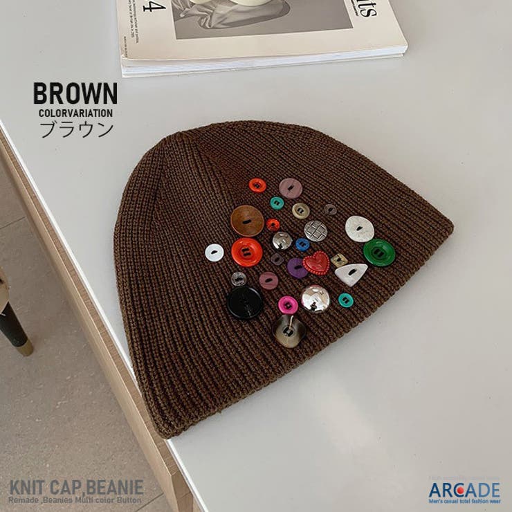 リメイクニット帽 ビーニー ニットキャップ ハンドリメイク レディース帽子  | ARCADE | 詳細画像7 
