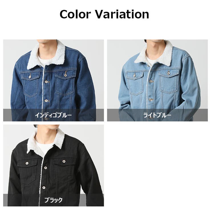 ボアジャケット メンズ ボアアウター | ARCADE | 詳細画像13 