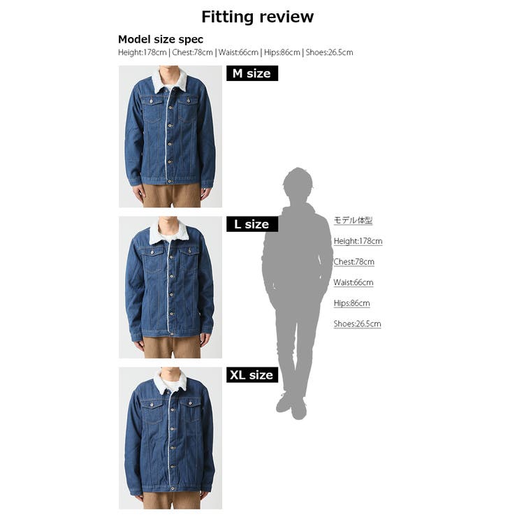 ボアジャケット メンズ ボアアウター | ARCADE | 詳細画像8 