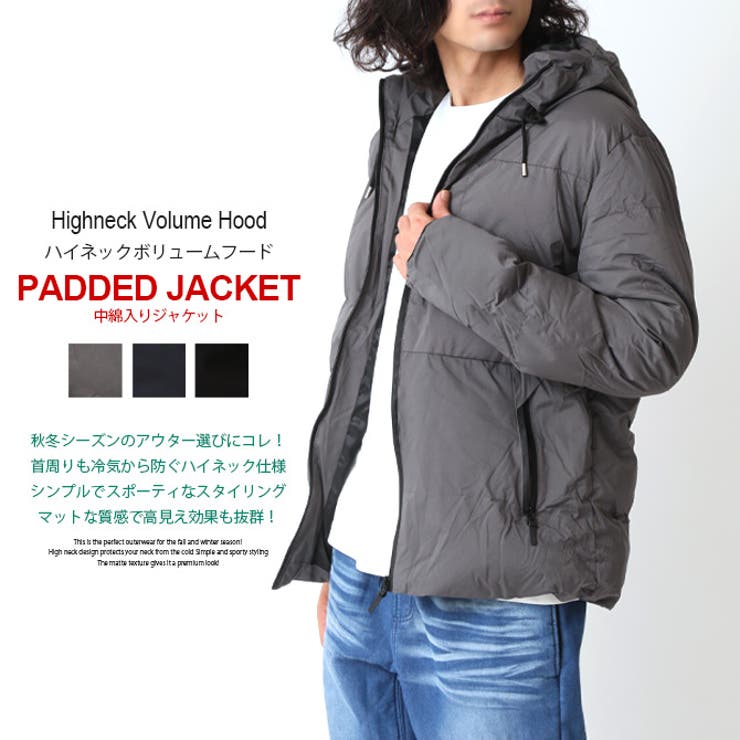 中綿ジャケット メンズ 横キルト[品番：RQ000009639]｜ARCADE