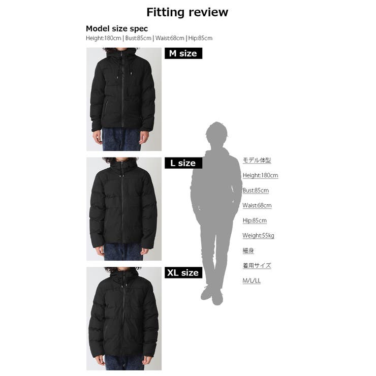 V12 中綿ジャケット　メンズSサイズ！！ 中綿ジャケット メンズ 横キルト[品番：RQ000009639]｜ARCADE