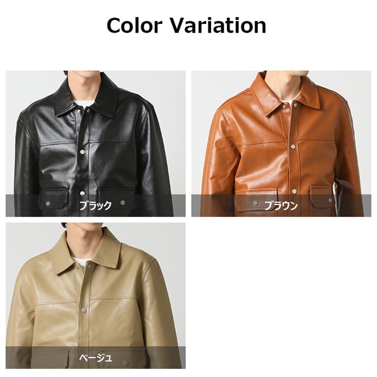 フェイクレザージャケット メンズ ミリタリージャケット | ARCADE | 詳細画像13 