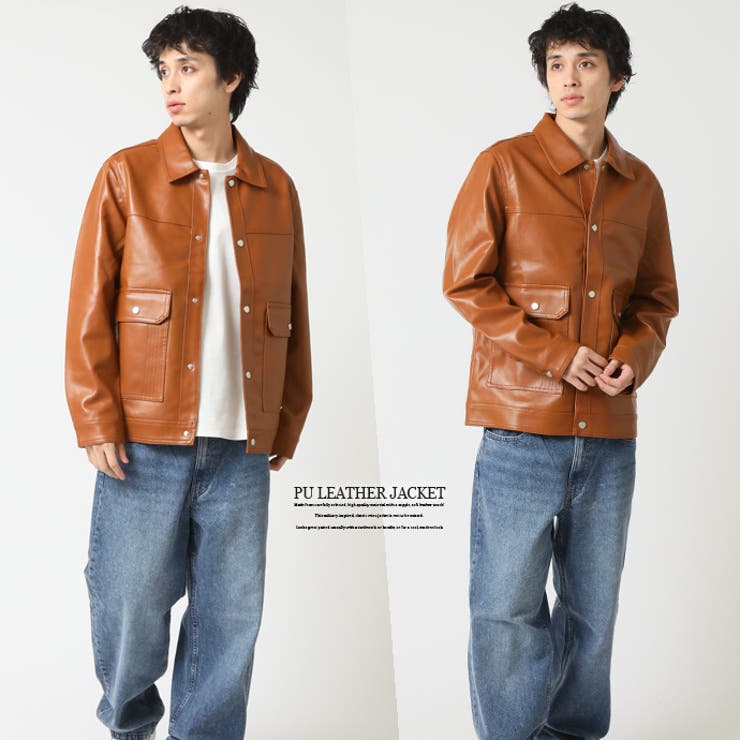 フェイクレザージャケット メンズ ミリタリージャケット | ARCADE | 詳細画像4 