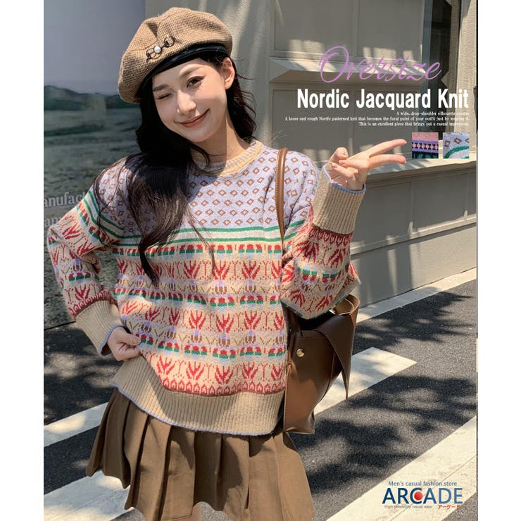 セーター レディース ノルディック柄[品番：RQ000009295]｜ARCADE