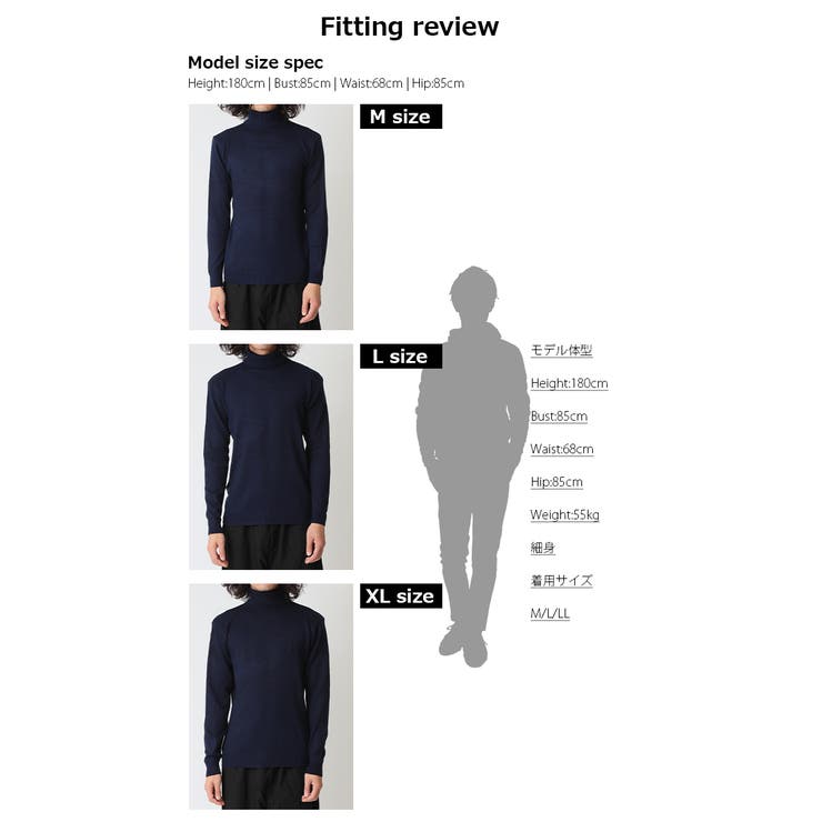 ハイゲージ タートルネック ニット | ARCADE | 詳細画像7 