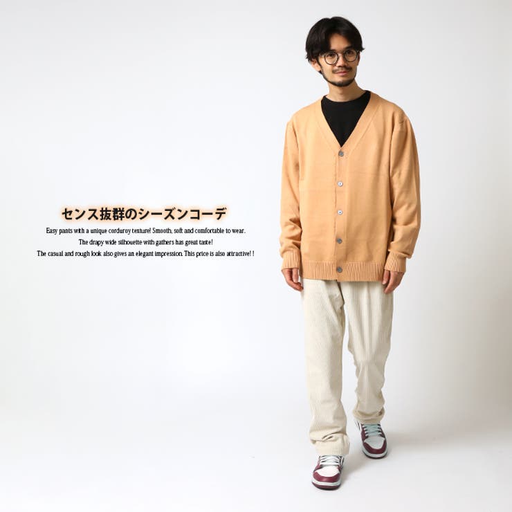 コーデュロイ 美脚パンツ コーデュロイパンツ | ARCADE | 詳細画像4 