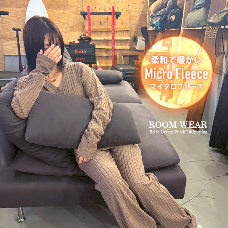 暖かい ルームウェア レディース | ARCADE | 詳細画像5 