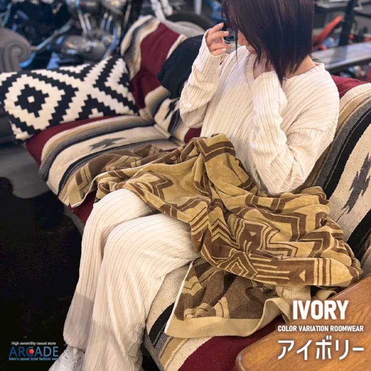 暖かい ルームウェア レディース | ARCADE | 詳細画像6 