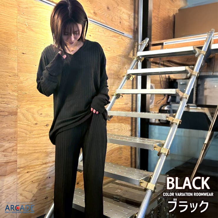 暖かい ルームウェア レディース | ARCADE | 詳細画像7 