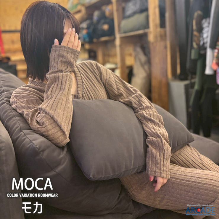 暖かい ルームウェア レディース | ARCADE | 詳細画像9 