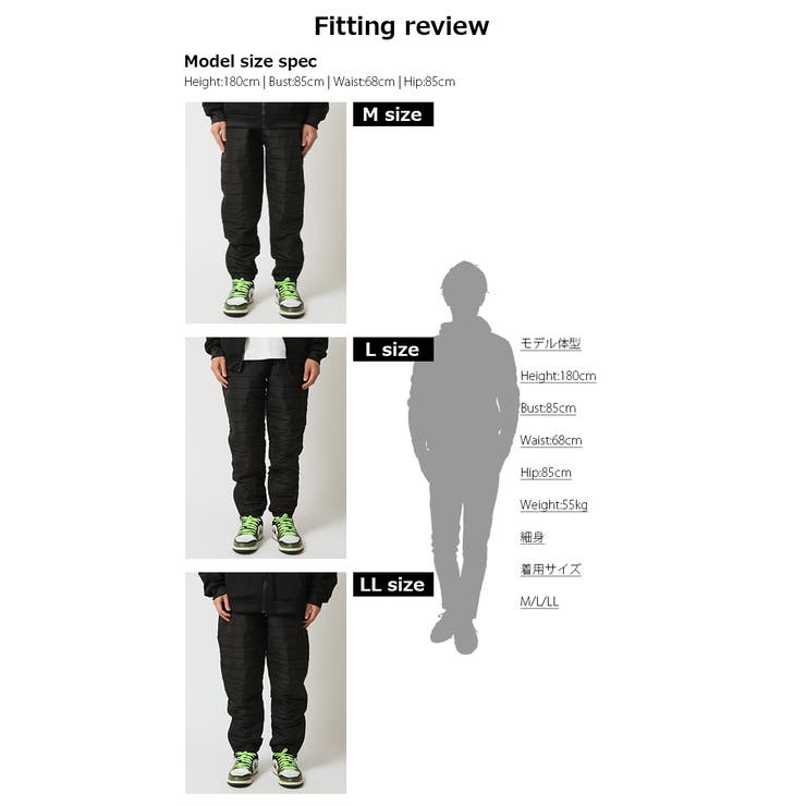 中綿パンツ メンズ ジョガーパンツ | ARCADE | 詳細画像8 