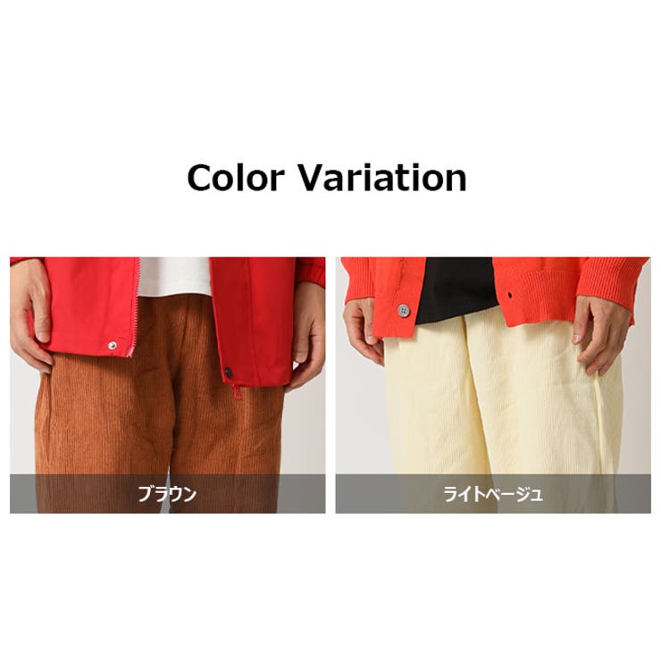 暖かい 裏起毛 コーデュロイパンツ | ARCADE | 詳細画像12 