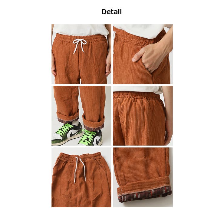 暖かい 裏起毛 コーデュロイパンツ | ARCADE | 詳細画像8 