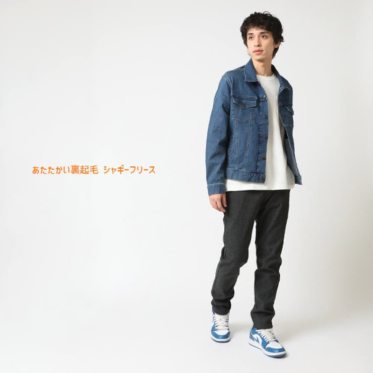 暖かい 裏起毛 裏シャギーフリースボア | ARCADE | 詳細画像5 