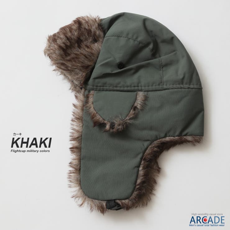 パイロットキャップ フライトキャップ メンズ | ARCADE | 詳細画像9 