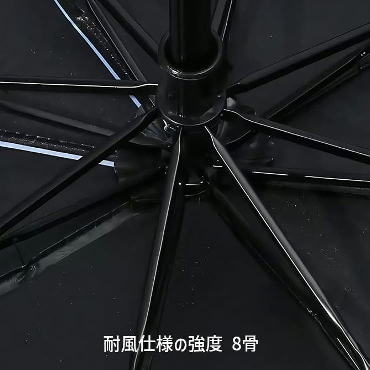 折りたたみ傘 晴雨兼用 紫外線防止 | ARCADE | 詳細画像5 