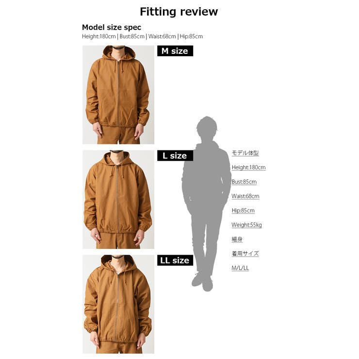 ダックパーカー メンズ フーディ | ARCADE | 詳細画像8 