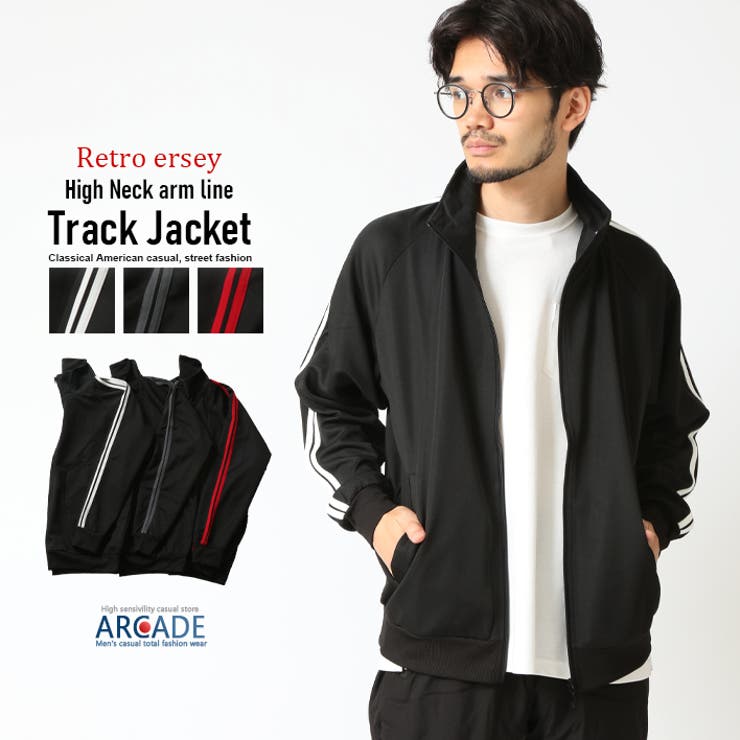 トラックジャケット メンズ ハイネック | ARCADE | 詳細画像1 