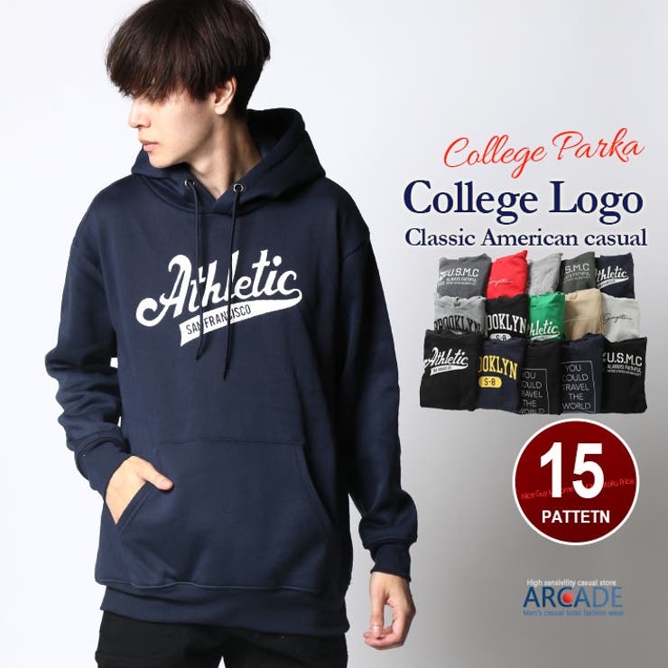 暖かい裏起毛 プルパーカー メンズ | ARCADE | 詳細画像1 