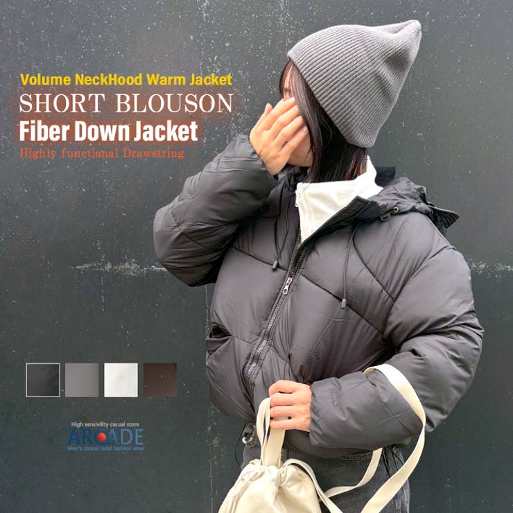 もこもこ ショート丈 モンスターパーカー | ARCADE | 詳細画像1 