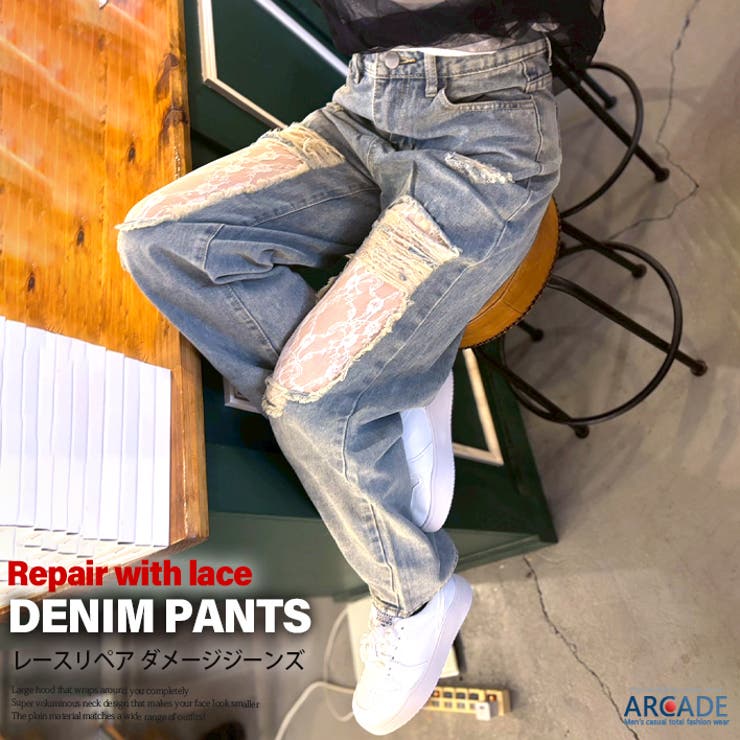 デニム レディース ダメージジーンズ | ARCADE | 詳細画像1 
