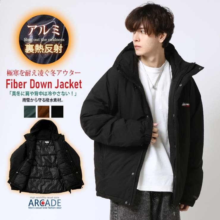 ファイバーダウンジャケット メンズ アウター | ARCADE | 詳細画像1 