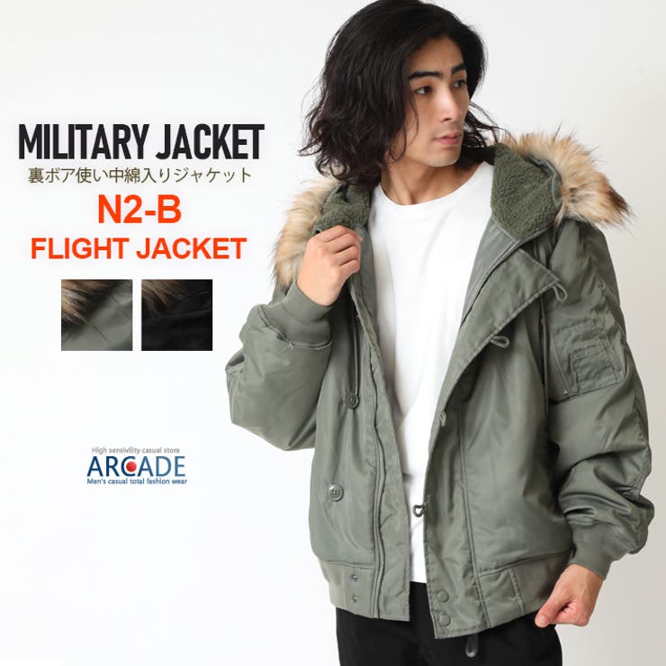 ミリタリージャケット メンズ ミリタリー | ARCADE | 詳細画像1 