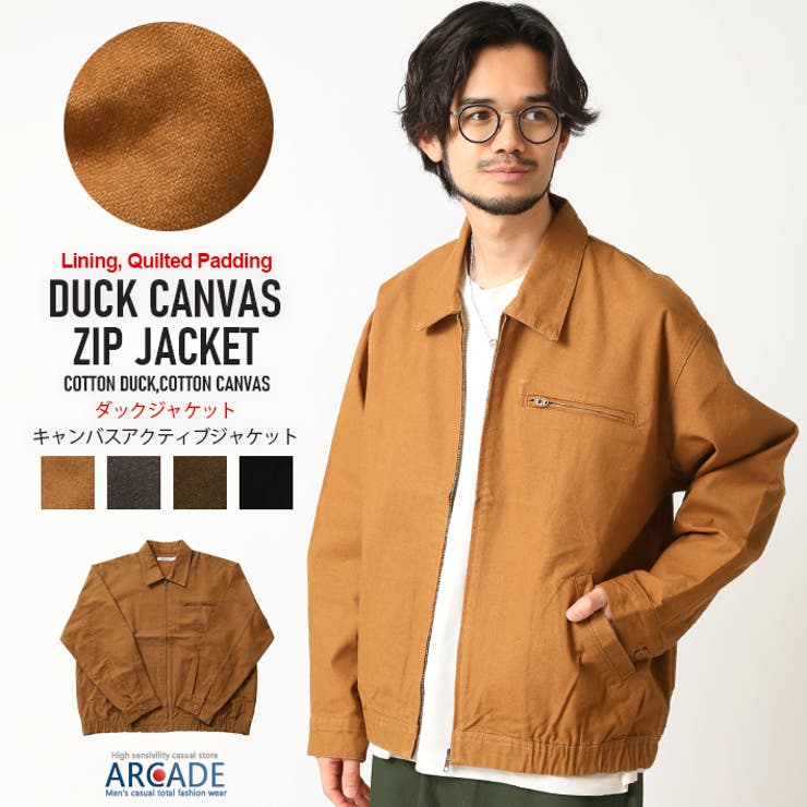 ダックジャケット メンズ ワークジャケット | ARCADE | 詳細画像1 