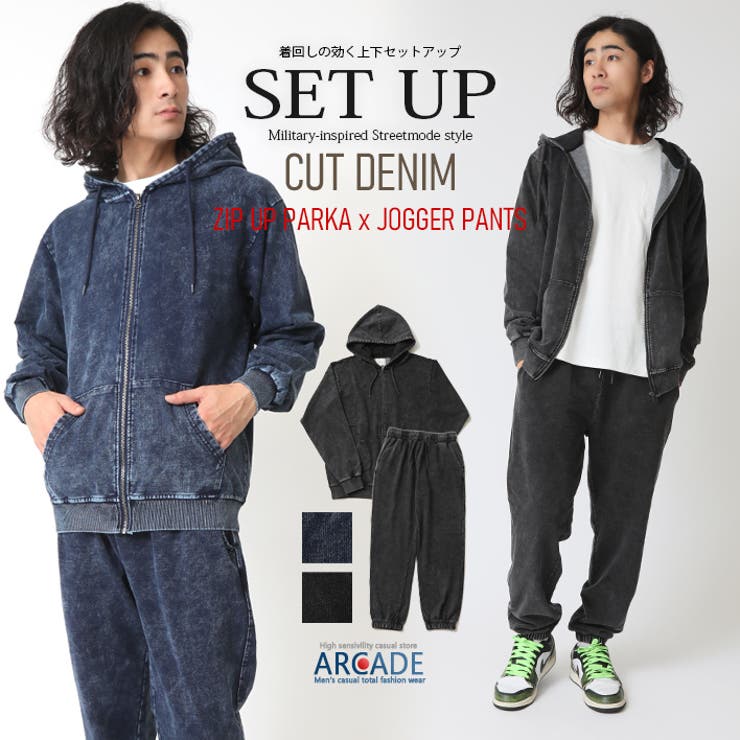 セットアップ メンズ カットデニムジップパーカー | ARCADE | 詳細画像1 