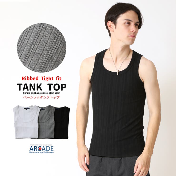 タンクトップ メンズ コットン | ARCADE | 詳細画像1 