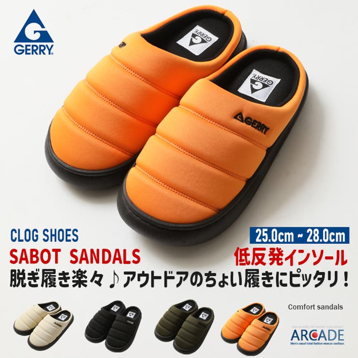 サンダル メンズ サボサンダル | ARCADE | 詳細画像1 