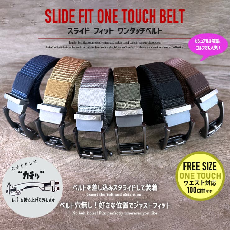 ベルト メンズ レディース | ARCADE | 詳細画像2 