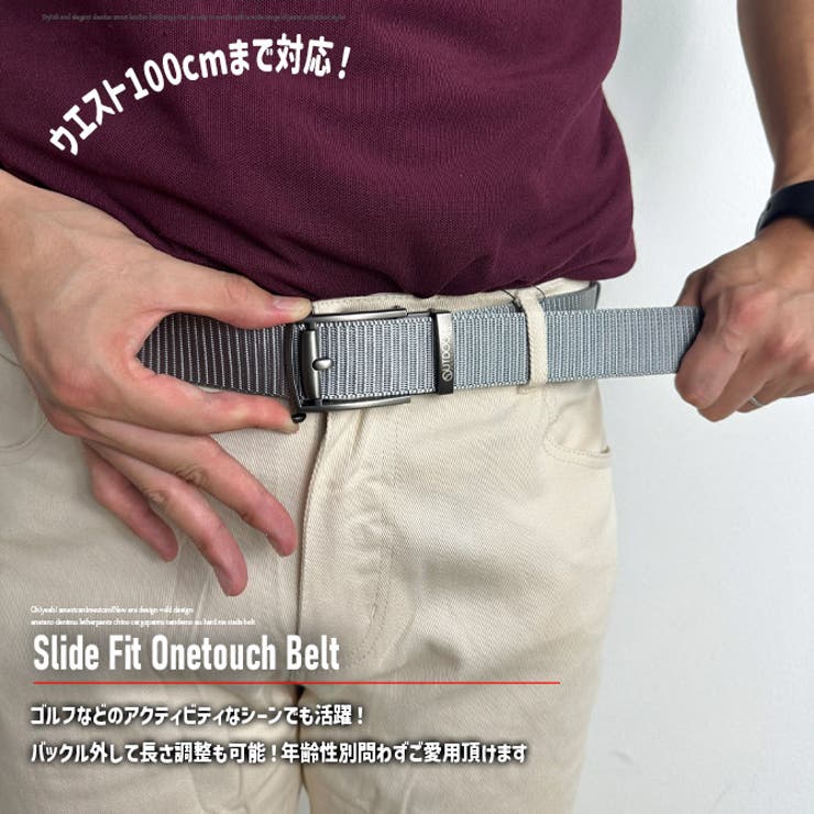 ベルト メンズ レディース | ARCADE | 詳細画像3 