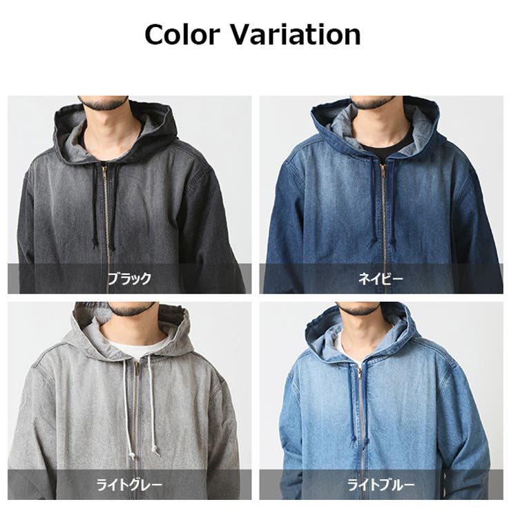 デニムパーカー メンズ ゆったりパーカー | ARCADE | 詳細画像14 