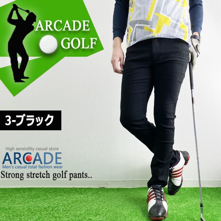 暖かい ゴルフパンツ 裏起毛 | ARCADE | 詳細画像13 