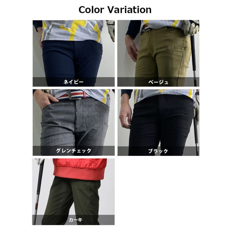 暖かい ゴルフパンツ 裏起毛 | ARCADE | 詳細画像17 