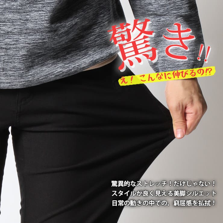 暖かい ゴルフパンツ 裏起毛 | ARCADE | 詳細画像5 