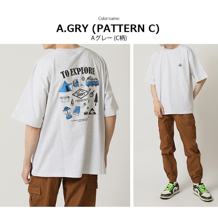 Tシャツ メンズ GERRY | ARCADE | 詳細画像14 